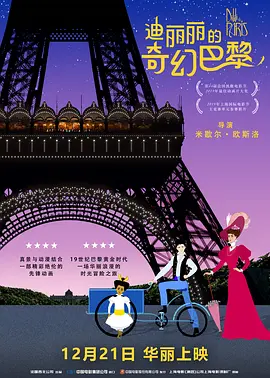 夜夜撸日日操