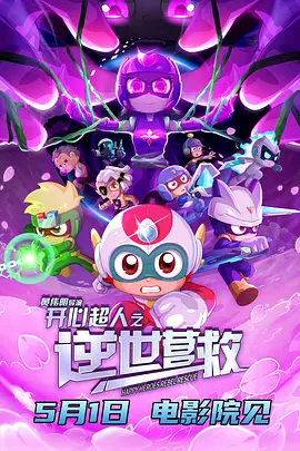 亚洲视频在线观看